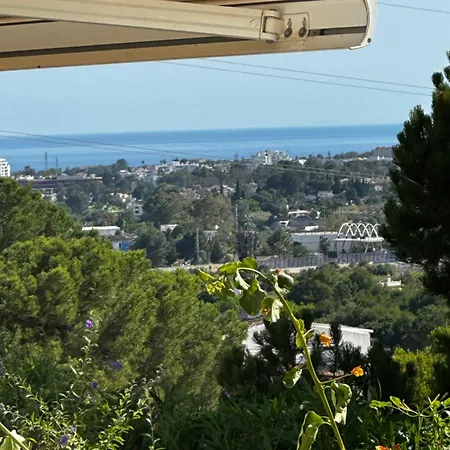 Διαμέρισμα Cosy Vacation Place